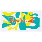 PARADISO(パラディーゾ) フェイスタオル YE
