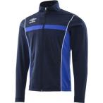 アンブロ(UMBRO) ジュニア ウォームアップジャケット UAS2550J NVY ネイビー/ブルー 150