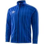 アンブロ(UMBRO) ウォームアップジャケット UAS2604 BLU ブルー/ホワイト XO