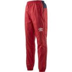 アンブロ(UMBRO) ウインドアップピステパンツ UAS4660P MRED Mレッド/ネイビー XO
