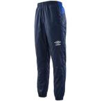 アンブロ(UMBRO) ウインドアップピステパンツ UAS4660P NVY ネイビー/ブルー L