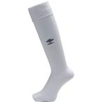 アンブロ(UMBRO) ストッキング UAS8902B SLV シルバー/ブラック 25-27cm