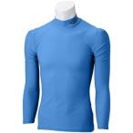 アンブロ(UMBRO) L/S パワーインナーシャツ（ターコイズ） UAS9300-TUQ TUQ L
