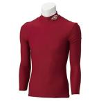 (アンブロ)UMBRO インナーシャツ UAS9300J [ジュニア] DRED 120