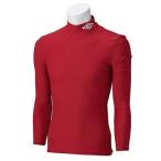 (アンブロ)UMBRO インナーシャツ UAS9300J [ジュニア] MRED 160