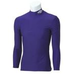 (アンブロ)UMBRO インナーシャツ UAS9300J [ジュニア] PPL 150