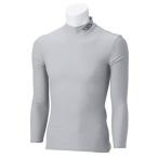(アンブロ)UMBRO インナーシャツ UAS9300J [ジュニア] SLV 120