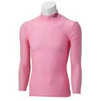 (アンブロ)UMBRO インナーシャツ UAS9300J [ジュニア] VPNK 140