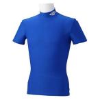 (アンブロ)UMBRO S/Sパワーインナーシャツ UAS9301J [ジュニア] BLU 130