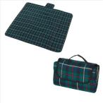 キャプテンスタッグ レジャーシート【防寒/170×170cm/厚手】 アクリル起毛 グリーンUB-3003