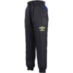 アンブロ(UMBRO) キッズ ウインドアップピステパンツ UBA4540KP BKBU ブラック/ブルー 120