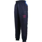 アンブロ(UMBRO) キッズ ウインドアップピステパンツ UBA4540KP NVCB ネイビー/コバルト 120