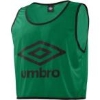 Umbro (UMBRO) strong bib sUBS7558 KLY Kelly ADF