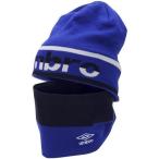 アンブロ(UMBRO) ネックウォーマーキャップ UJA2737 BLU ブルー F