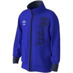 アンブロ(UMBRO) ジュニア ジャージジャケット UMJOJF19 BLU ブルー 160