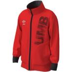 アンブロ(UMBRO) ジュニア ジャージジャケット UMJOJF19 SRED シグナルレッド 140