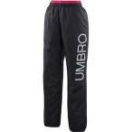 アンブロ ウインドブレーカー パンツ レディース 中綿ロングパンツ UMWOJG41 ＢＬＫ Ｓ