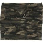  Umbro (UMBRO) рисунок 2WAY защита горла "neck warmer" UUAMJK55 KH хаки -JR-F