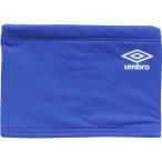  Umbro (UMBRO). . вода защита горла "neck warmer" UUAOJK52 BL голубой JR-F