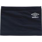  Umbro (UMBRO). . вода защита горла "neck warmer" UUAOJK52 NV темно-синий JR-F