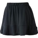 Yahoo! Yahoo!ショッピング(ヤフー ショッピング)[プリンス] テニスウェア スカート WL9331 [レディース] ブラック （165） M