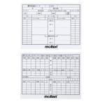 molten(モルテン) サッカー審判用 記録カード10枚入(小) XFSN