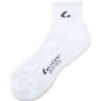  lucent Men*s носки silver gray XLN1864