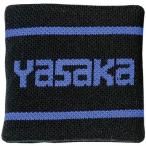 ヤサカ（Yasaka） ラドンリストバンド2 YSK Z64 60 ブルー