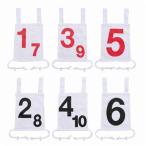 nichiyo-li рацион для номер (3 человек система ) ZR3