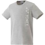 ヨネックス(YONEX) ベリークールTシャツ(フィットスタイル) テニス バドミントン アイスグレー(326) 16408 [メンズ] (M)