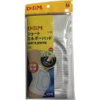 D&amp;M Short патрубок накладка ( Short модель )[1 шт ] 728 24 белый S