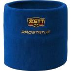ZETT(ゼット) 野球 ネックウォーマー プロステイタス BFN100 ロイヤルブルー フリーサイズ
