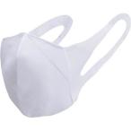 ZETT(ゼット) スポーツマスク UVカット・消臭・吸湿速乾機能付き 洗濯可 ホワイト(1100) Mサイズ(一般) BGXMSK