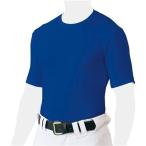 ZETT(ゼット) 野球 アンダーシャツ クルーネック 半袖 ライトフィットタイプ ロイヤルブルー(2500) XO BO1810