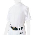 ZETT(ゼット) 少年野球 アンダーシャツ ハイネック 半袖 ライトフィットタイプ ホワイト(1100) 130 BO1820J