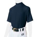 ZETT(ゼット) 少年野球 アンダーシャツ ハイネック 半袖 ライトフィットタイプ ネイビー(2900) 150 BO1820J