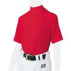 ZETT(ゼット) 少年野球 アンダーシャツ ハイネック 半袖 ライトフィットタイプ レッド(6400) 160 BO1820J