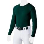 ZETT(ゼット) 野球 アンダーシャツ クルーネック 長袖 ライトフィットタイプ グリーン(4800) O BO8810
