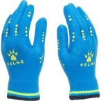 ケルメ(KELME) ウォームグローブ KMA16003 212 ネオンブルー L