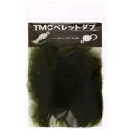 ティムコ(TIEMCO) フライマテリアル TMC ペレットダブ ダークオリーブペレット #06