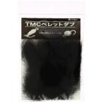 ティムコ(TIEMCO) フライマテリアル TMC ペレットダブ ブラック #07