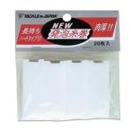 TACKLE in JAPAN( tuck Louis n Japan ) NEW вспененный нить шт /