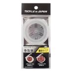  tuck Louis n Japan (Tackle In Japan) устройство шт Flat Circle шт брать контейнер 