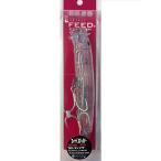  tuck ru house popper Contact feed popper 135mm 45g прозрачный #22 CFP135 искусственная приманка 