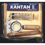 sinwa(SHINWA) KANTAN2 ( simple 2)