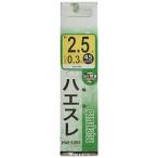  Gamakatsu (Gamakatsu) нить есть мухи потертость зеленый 2.5 номер - Harris 0.3