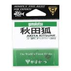  Gamakatsu (Gamakatsu) Akita лисица чай 8 номер 