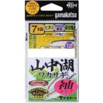 がまかつ(Gamakatsu) W-194 山中湖ワカサギ 袖タイプ 7本仕掛 2-0.2