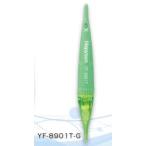 Yahoo! Yahoo!ショッピング(ヤフー ショッピング)ハピソン（Hapyson） 集魚ライト 点滅タイプ グリーン YF-8901T-G