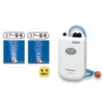  - pison(Hapyson) на батарейках компрессор YH-708B